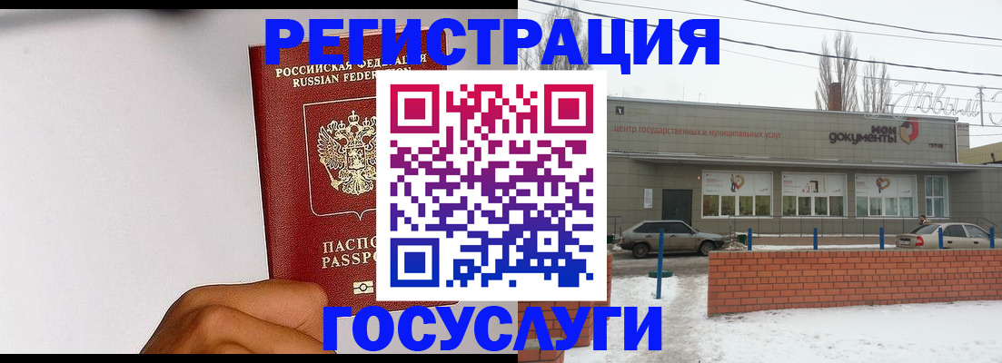форма 3 в Нерюнгри